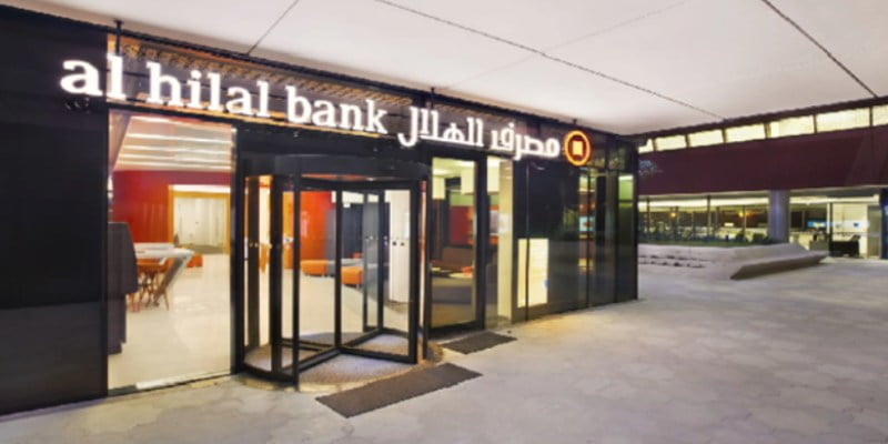 Al Hilal Bank