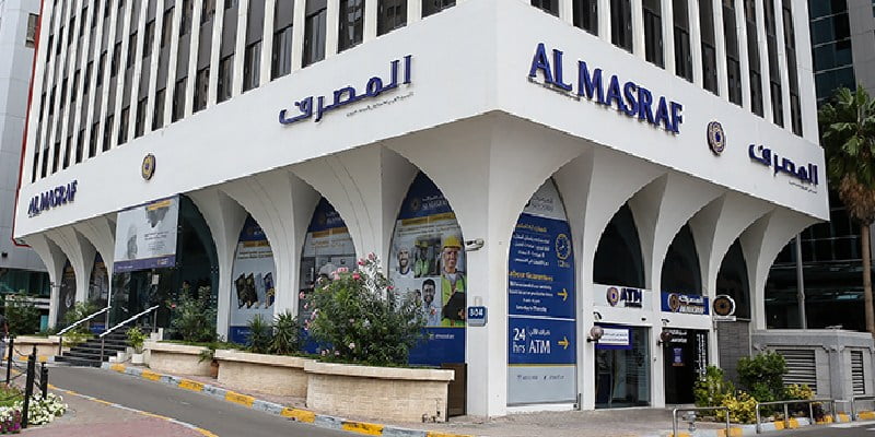 Al Masraf