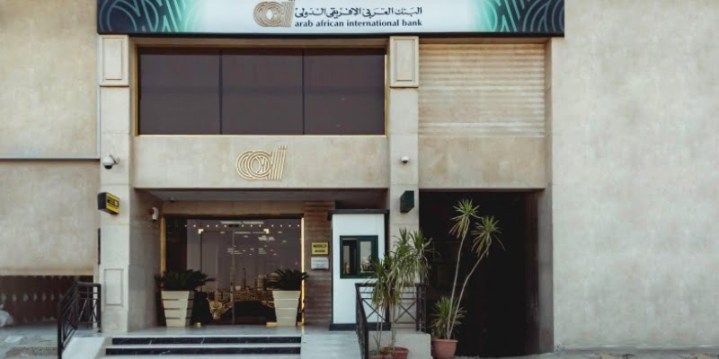 Arab African Intl Bank