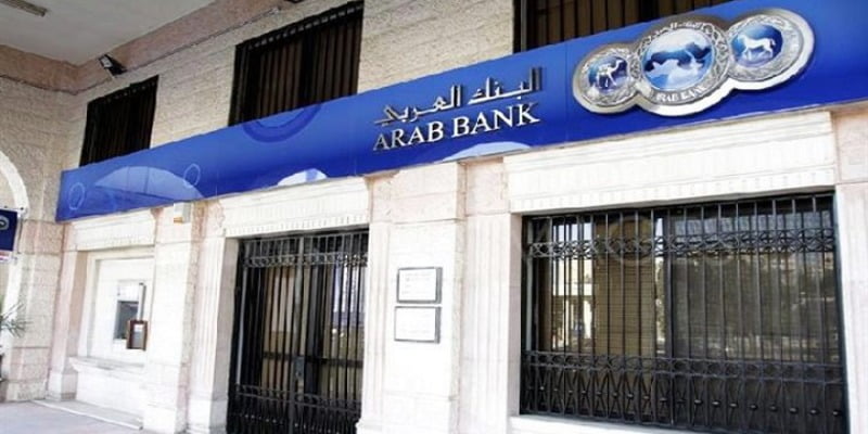 Arab Bank