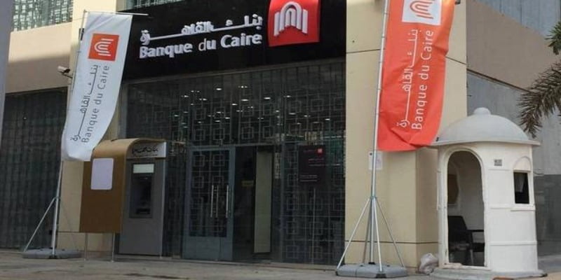 Banque Du Caire UAE