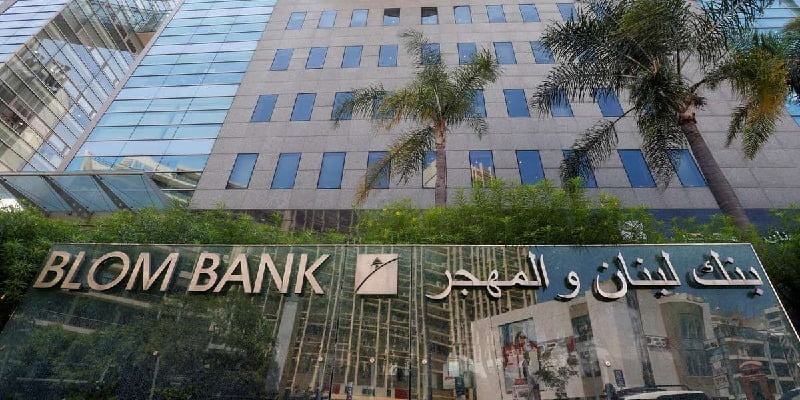 Blom Bank Representative Office