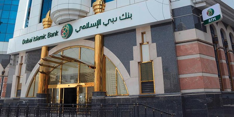 Dubai Islamic Bank