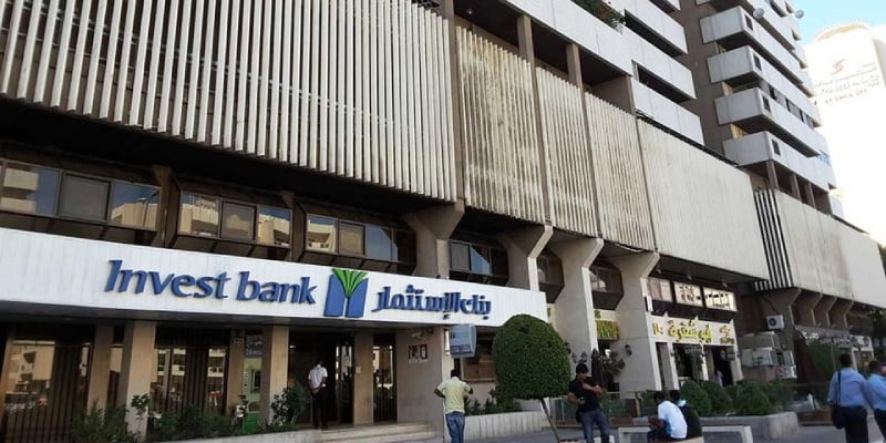 Invest Bank UAE