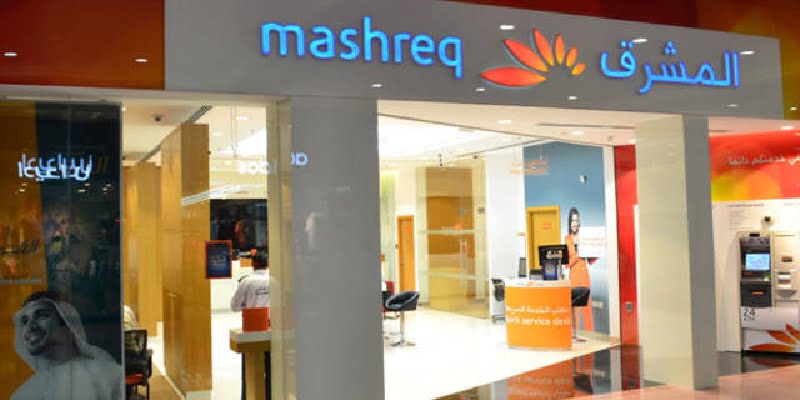 Mashreq Bank (PSC) Management Office