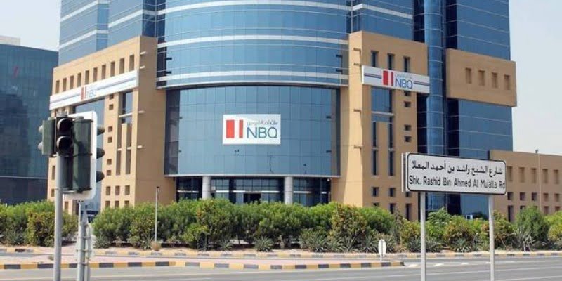 National Bank of Umm Al Qaiwain