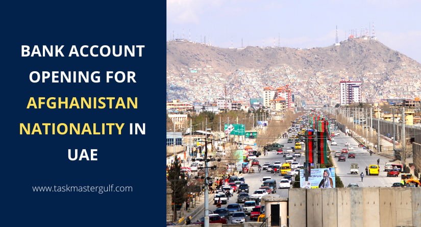 Afghanistan Nationality