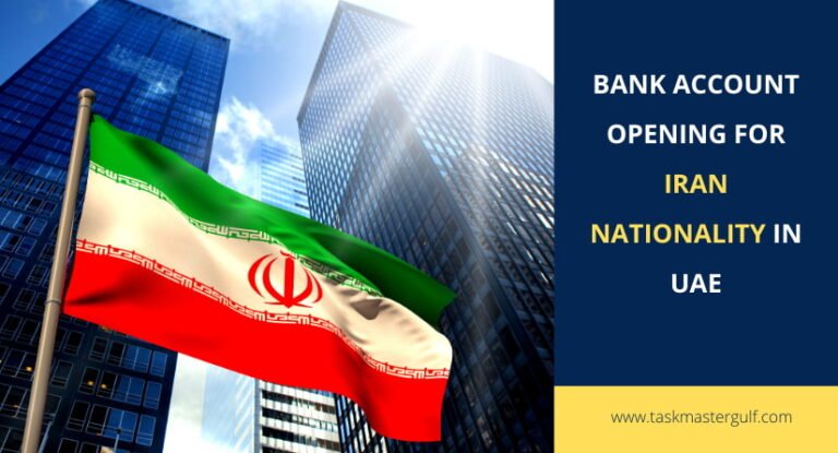 Bank Account Opening for Iran nationality in UAE