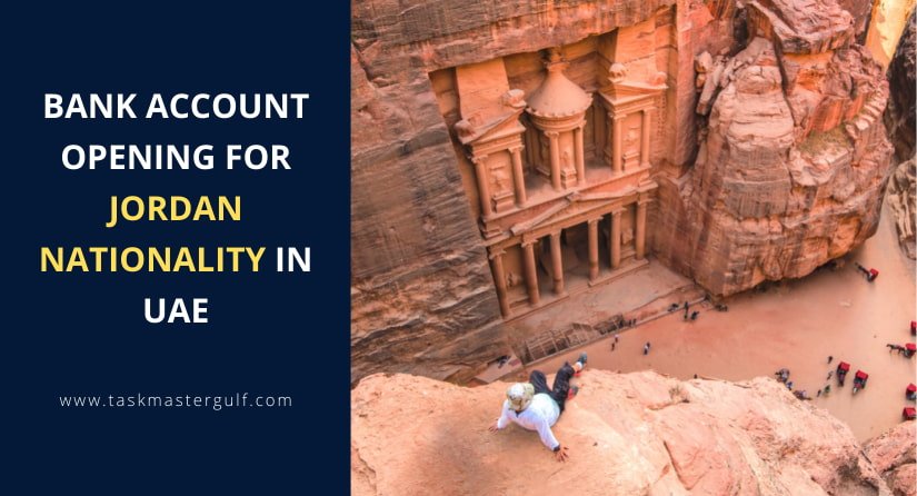 Jordan Nationality