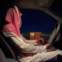 Faris Mahmoud Review