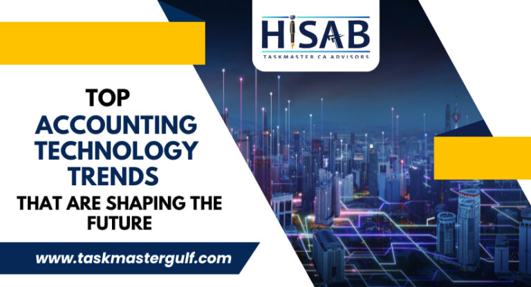 Top Accounting Technology Trends That Are Shaping the Future
