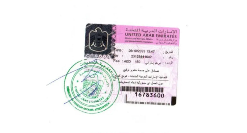 MOFA attestation in UAE